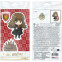 Фигурка ABYstyle Harry Potter Acryl Hermione - ABYACF124 - фото 2