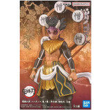 Фигурка Banpresto Demon Series Demon Slayer Kimetsu No Yaiba Zohakuten (Ver.B) (889703)