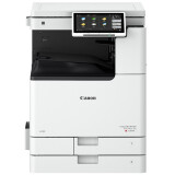 МФУ Canon imageRUNNER ADVANCE DX C3935i (5961C005)