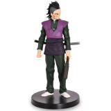 Фигурка Banpresto Demon Slayer Kimetsu No Yaiba Vol.36 (B Genya) (4983164880519)