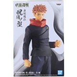 Фигурка Banpresto Jujutsu Kaisen Jukon No Kata Figure Yuji Itadori (4983164181821)