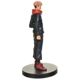 Фигурка Banpresto Jujutsu Kaisen Jukon No Kata Figure Yuji Itadori (4983164181821)