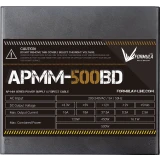 Блок питания 500W Formula APMM-500BD