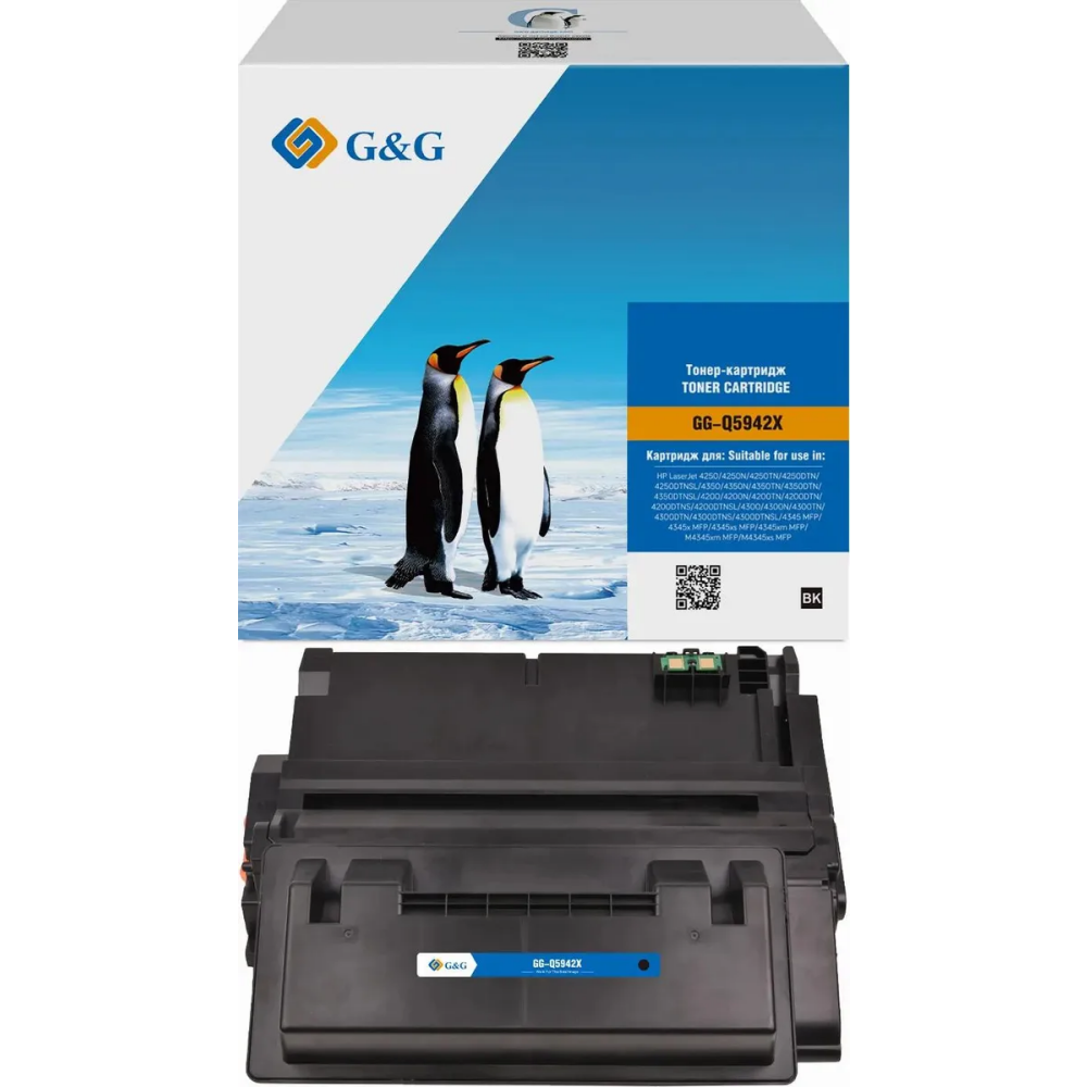 Картридж G&G GG-Q5942X/Q1338A/Q1339A/Q5945A Black