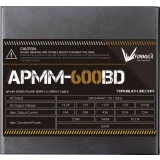 Блок питания 600W Formula APMM-600BD