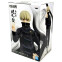 Фигурка Banpresto Jujutsu Kaisen Jukon No Kata Toge Inumaki - 4983164189292 - фото 2