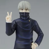 Фигурка Banpresto Jujutsu Kaisen Jukon No Kata Toge Inumaki (4983164189292)