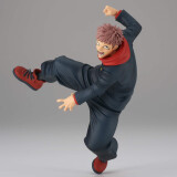 Фигурка Banpresto Jujutsu Kaisen Maximatic The Yuji Itadori (4983164188806)