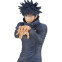 Фигурка Banpresto Jujutsu Kaisen Megumi Fushiguro King Of Artist - 4983164187595 - фото 5