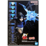 Фигурка Banpresto Naruto Effectreme Uchiha Sasuke (4983164192315)