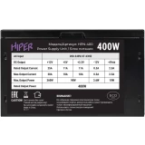 Блок питания 400W HIPER HPN-400