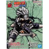 Фигурка Banpresto Naruto Kakashi Hatake Vibration Stars (884616)