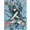 Фигурка Banpresto Naruto Sasuke Uchiha Vibration Stars - 883602 - фото 2