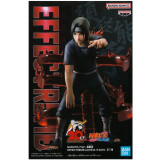 Фигурка Banpresto Naruto Shippuden Itachi Uchiha Effectreme (881370)