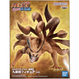 Фигурка Banpresto Naruto Shippuden Kurama (ver.B) (887631)