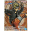 Фигурка Banpresto Naruto Shippuden Naruto Uzumaki Vibration Stars - 887648 - фото 2