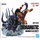 Фигурка Banpresto One Piece Dioramatic Monkey.D.Luffy (The Anime) (Ver.B) (197327)