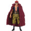 Фигурка Banpresto One Piece DXF Grandline Eustass Kid Men Wanokuni vol.15 - 179798