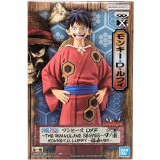 Фигурка Banpresto One Piece DXF Luffy (4983164889024)