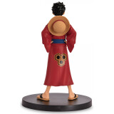 Фигурка Banpresto One Piece DXF Luffy (4983164889024)