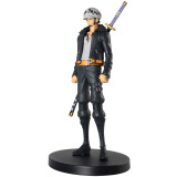 Фигурка Banpresto One Piece DXF The Grandline Men Trafalgar Law (4983164192834)