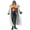 Фигурка Banpresto One Piece DXF The Grandline Series Extra Aramaki - 891140