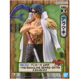 Фигурка Banpresto One Piece DXF The Grandline Series Extra Aramaki (891140)