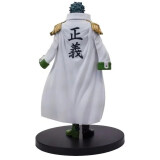 Фигурка Banpresto One Piece DXF The Grandline Series Extra Aramaki (891140)