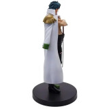 Фигурка Banpresto One Piece DXF The Grandline Series Extra Aramaki (891140)