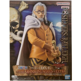 Фигурка Banpresto One Piece DXF The Grandline Series Wanokuni Silvers Rayleigh (889901)