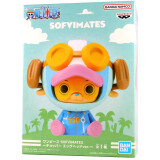 Фигурка Banpresto One Piece Sofvimates Chopper Egghead (893748)