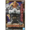 Фигурка Banpresto One Piece Stampede Grandline DXF Bullet vol.7 - 198690 - фото 2