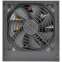 Блок питания 750W Thermaltake TR2 S (PS-TRS-0750NNSAWE-2) - фото 3