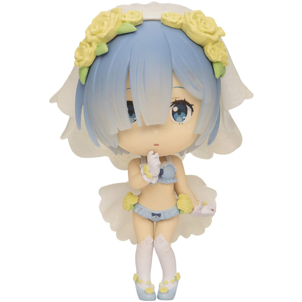 Фигурка Banpresto Re:Zero Chibi Kyun Vol.1 B Rem - 4983164162011