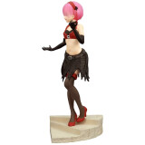 Фигурка Banpresto Re:Zero Espresto Monster Motions Ram (183573)