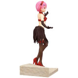 Фигурка Banpresto Re:Zero Espresto Monster Motions Ram (183573)