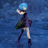 Фигурка Banpresto Re:Zero Starting Life In Another World Dianacht Couture Rem (4983164193251)