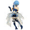 Фигурка Banpresto Re:Zero Starting Life In Another World Rem Maid Armour - 4983164190830 - фото 4