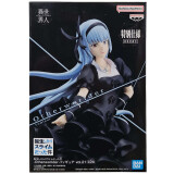 Фигурка Banpresto That Time I Got Reincarnated As A Slime Luminous Valentine Otherworlder (885743)