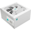 Блок питания 850W GamerStorm (DeepCool) PN850M WH - фото 2