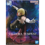 Фигурка Banpresto That Time I Got Reincarnated As A Slime Veldora (4983164889611)