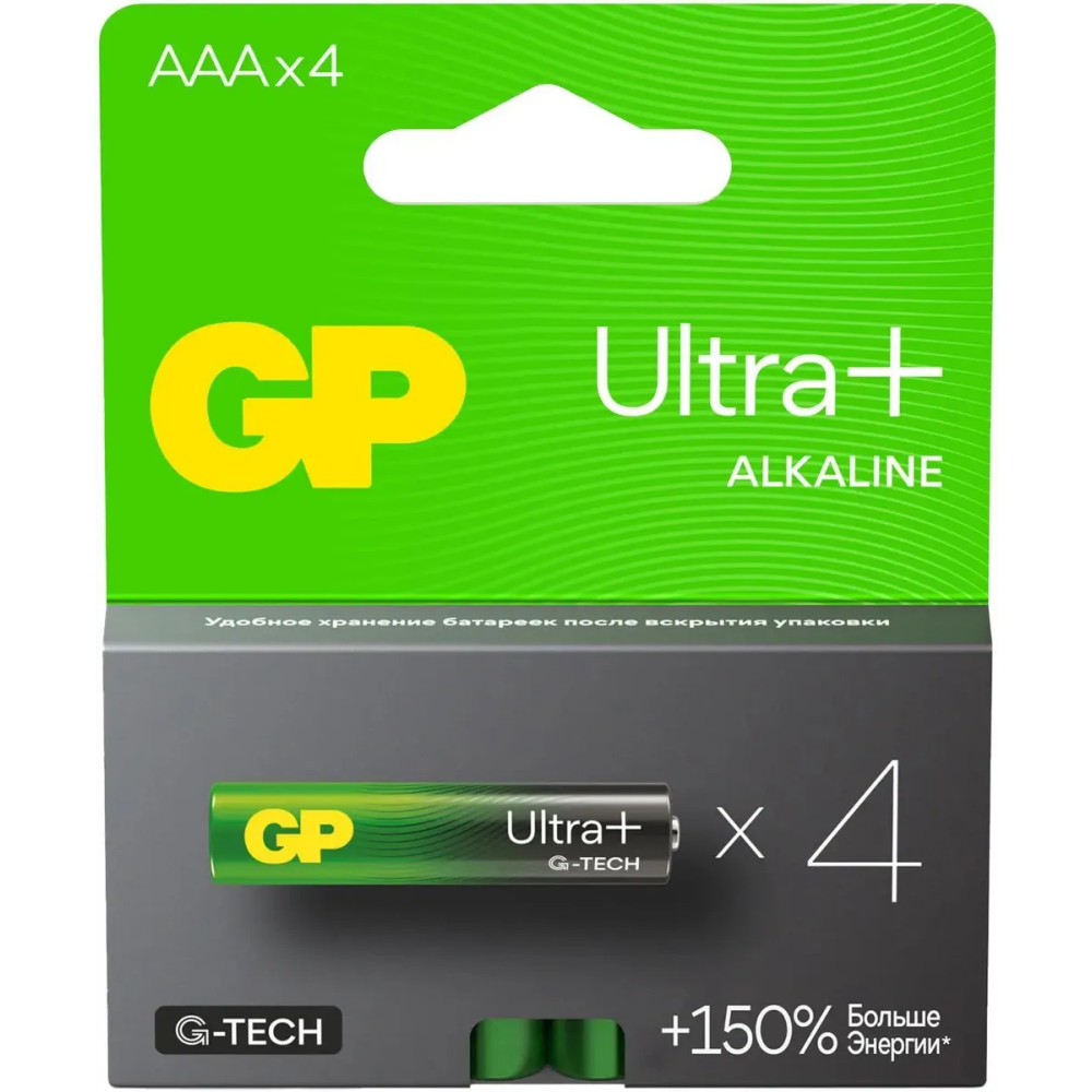 Батарейка GP 24A Ultra Plus Alkaline (AAA, 4 шт.) - 24AUPA21-2CRSB4