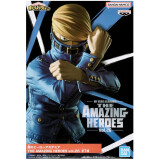 Фигурка Banpresto My Hero Academia Best Jeanist (4983164194746)