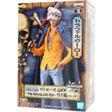 Фигурка Banpresto One Piece The Shukko Trafalgar.Law (4983164883015)