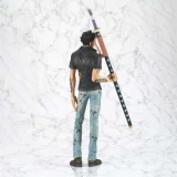 Фигурка Banpresto One Piece Trafalgar Law Super Master Stars Piece (4354065)