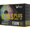 Блок питания 750W Formula KCAS PLUS Gold - KCAS PLUS 750G - фото 7