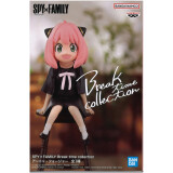 Фигурка Banpresto Break Time Collection Spy X Family Anya Forger (BNS995)