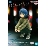 Фигурка Banpresto Bocchi The Rock! Ryo Yamada (4983164890464)