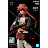 Фигурка Banpresto Otherworlder That Time I Got Reincarnated as a Slime Vol.20 Guy Crimso (Ver.B) (883749)