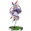 Фигурка Banpresto Umamusume Pretty Derby Tamamo Cross - 4983164189001